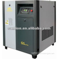 china air compressor, screw air compressors, aircompressors